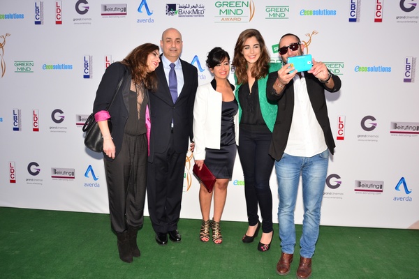 Green Mind Award 2014